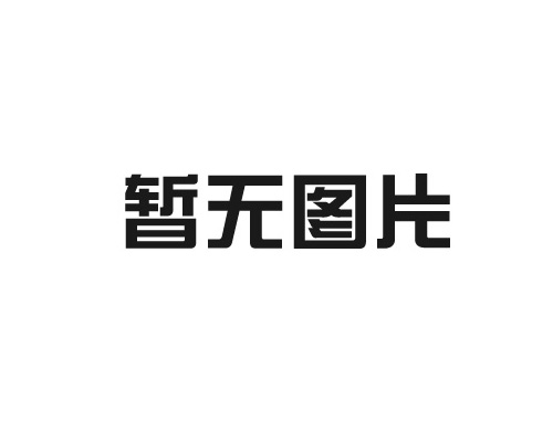 貴州有機(jī)肥廠(chǎng)家直銷(xiāo)
